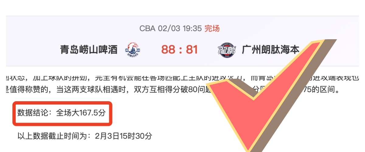 挑战曼联,莫耶斯坦言,顶级教练也,太阳城娱乐,太阳城娱乐城,太阳城娱乐官网,太阳城娱乐平台