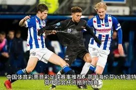 岁坎特生日,切尔西传奇,年荣耀夺,太阳城娱乐,太阳城娱乐城,太阳城娱乐官网,太阳城娱乐平台