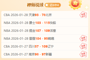 国足败给澳,大利亚战况,分析,太阳城娱乐,太阳城娱乐城,太阳城娱乐官网,太阳城娱乐平台