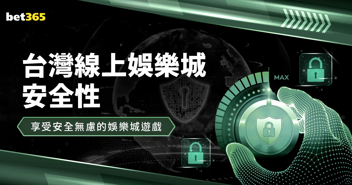 马立军疑似,对杨鸣言辞,激烈,太阳城娱乐,太阳城娱乐城,太阳城娱乐官网,太阳城娱乐平台