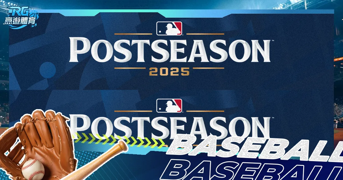 德甲第,多特与拜仁,握手言和,太阳城娱乐,太阳城娱乐城,太阳城娱乐官网,太阳城娱乐平台