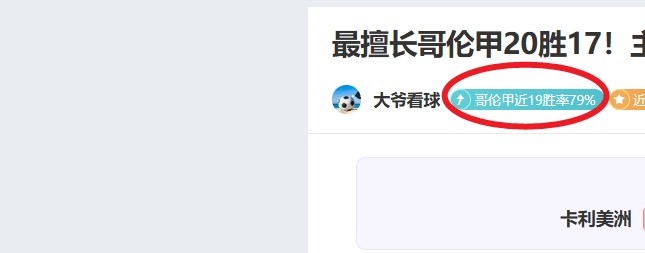 广州男篮,逆境伤病,育新全力迎,太阳城娱乐,太阳城娱乐城,太阳城娱乐官网,太阳城娱乐平台