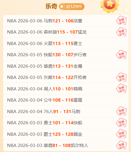 基德,错失良机,从回放中汲,太阳城娱乐,太阳城娱乐城,太阳城娱乐官网,太阳城娱乐平台