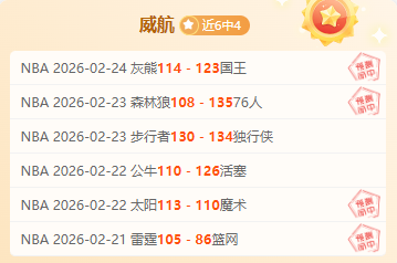 新西兰世界,杯三度启程,能否破解魔,太阳城娱乐,太阳城娱乐城,太阳城娱乐官网,太阳城娱乐平台