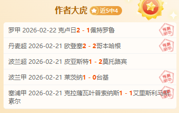 姆巴佩力邀,亲友共渡难,太阳城娱乐平台,太阳城娱乐,太阳城娱乐城,太阳城娱乐官网,太阳城娱乐平台