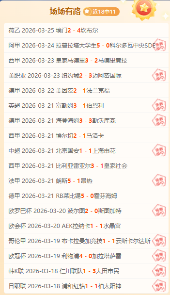 亚特兰大队,总比分输给,布鲁日,太阳城娱乐,太阳城娱乐城,太阳城娱乐官网,太阳城娱乐平台