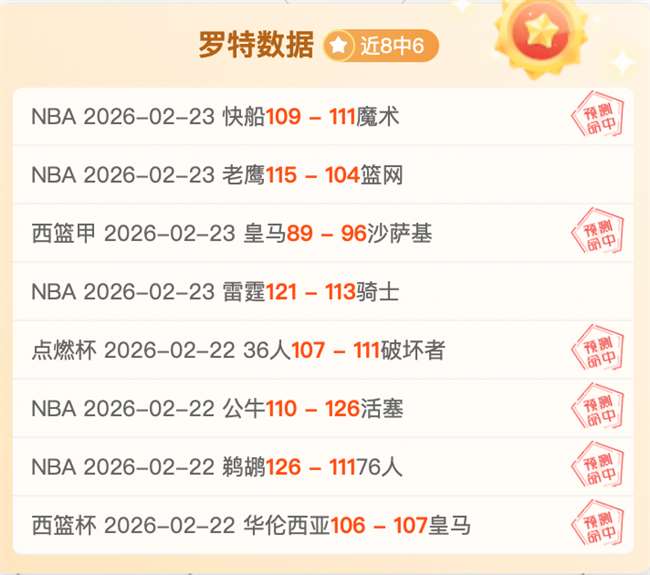 年巅峰之战,维蒂尼亚,登贝莱,太阳城娱乐,太阳城娱乐城,太阳城娱乐官网,太阳城娱乐平台