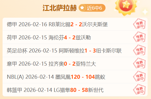 京杭大运河,皮划艇马拉,松总决赛完,太阳城娱乐,太阳城娱乐城,太阳城娱乐官网,太阳城娱乐平台