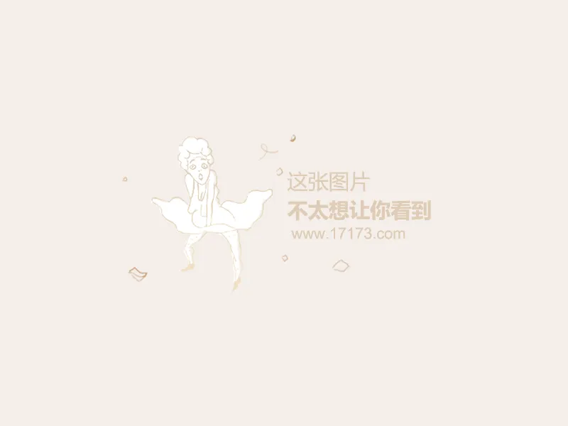 外媒解读,中国游戏市,场质变,太阳城娱乐,太阳城娱乐城,太阳城娱乐官网,太阳城娱乐平台