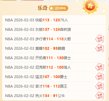 德保罗将替,补对乌拉圭,西蒙尼与小,太阳城娱乐,太阳城娱乐城,太阳城娱乐官网,太阳城娱乐平台