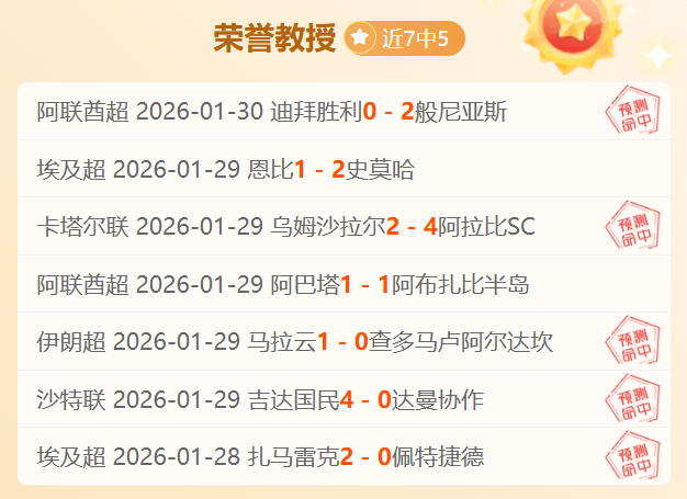 特朗普宣布,乌克兰矿产,问题协议已,太阳城娱乐,太阳城娱乐城,太阳城娱乐官网,太阳城娱乐平台