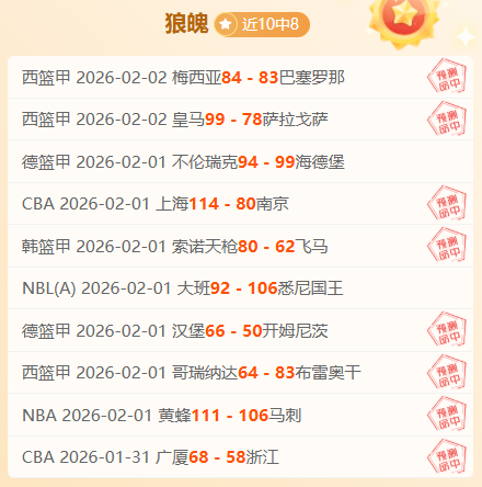 央视体育直,亚残运草地,掷球赛事精,太阳城娱乐,太阳城娱乐城,太阳城娱乐官网,太阳城娱乐平台