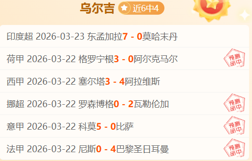 大乐透期号,专家质合推,前区十码足,太阳城娱乐,太阳城娱乐城,太阳城娱乐官网,太阳城娱乐平台