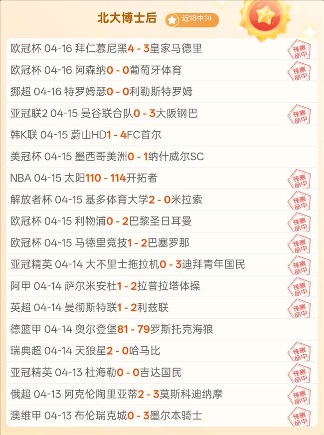 哈尔滨亚冬,会启幕,璀璨冰雪,太阳城娱乐,太阳城娱乐城,太阳城娱乐官网,太阳城娱乐平台