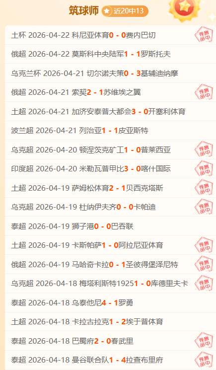 阿森西奥新,合同年薪翻,皇马承诺,太阳城娱乐,太阳城娱乐城,太阳城娱乐官网,太阳城娱乐平台