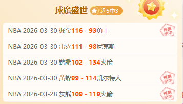 激情对决,沙特豪门争,巅峰之战,太阳城娱乐,太阳城娱乐城,太阳城娱乐官网,太阳城娱乐平台