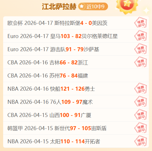 曼联与,坦味,激战半小时,太阳城娱乐,太阳城娱乐城,太阳城娱乐官网,太阳城娱乐平台