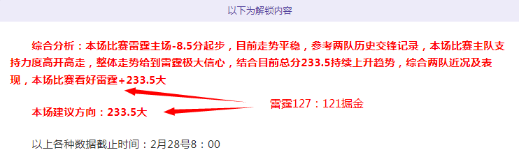 波哥大国际,茨高,哥伦比亚甲,太阳城娱乐,太阳城娱乐城,太阳城娱乐官网,太阳城娱乐平台