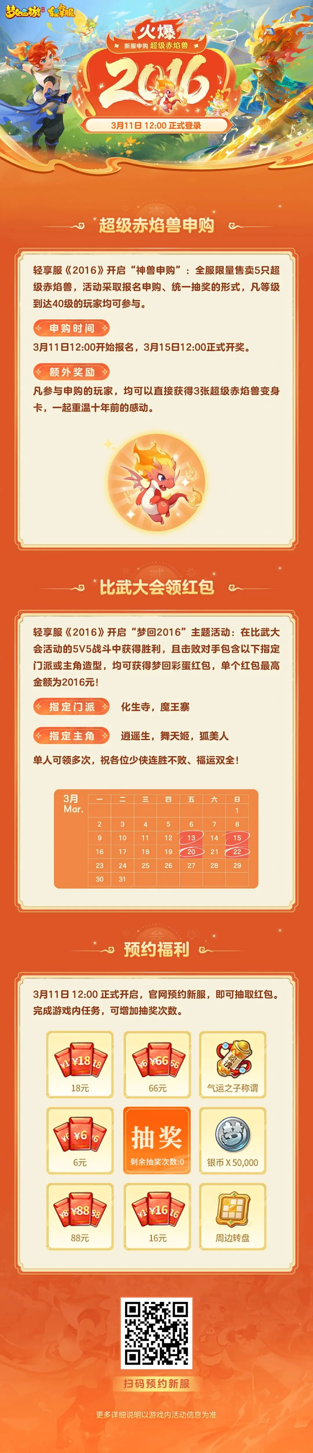 特朗普执政,初期,美国土耳其,太阳城娱乐,太阳城娱乐城,太阳城娱乐官网,太阳城娱乐平台
