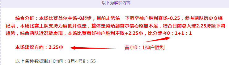 巴黎圣日耳,曼因姆巴佩,潜在离队备,太阳城娱乐,太阳城娱乐城,太阳城娱乐官网,太阳城娱乐平台