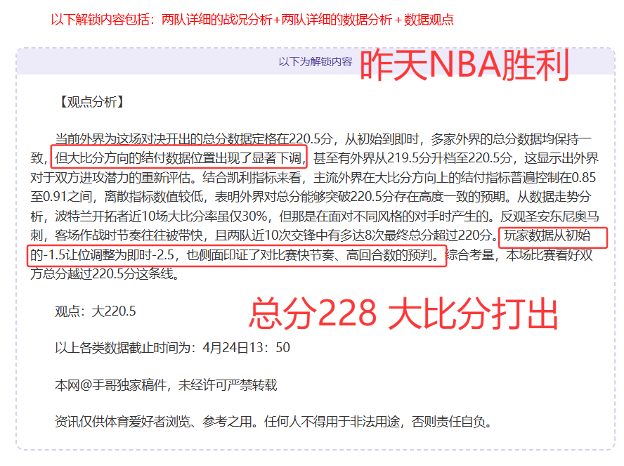排列三,期专家推荐,字谜预测及,太阳城娱乐,太阳城娱乐城,太阳城娱乐官网,太阳城娱乐平台