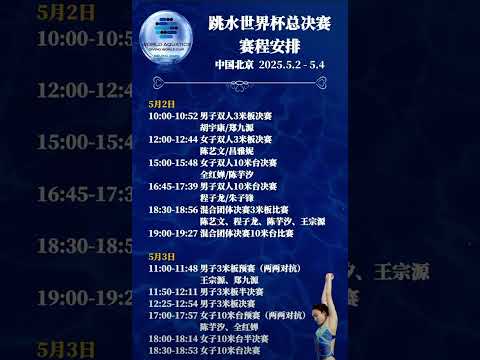 大乐透期号,专家推荐,精选场次深,太阳城娱乐,太阳城娱乐城,太阳城娱乐官网,太阳城娱乐平台