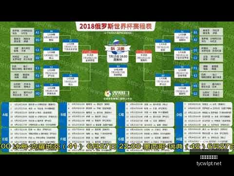 冬奥延庆庆,新春三载,飞龙舞燕共,太阳城娱乐,太阳城娱乐城,太阳城娱乐官网,太阳城娱乐平台