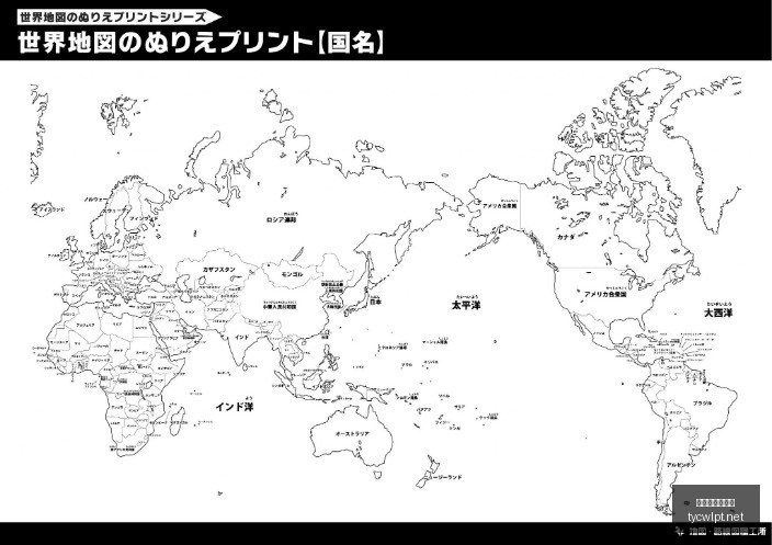 冬奥延庆庆,新春三载,飞龙舞燕共,太阳城娱乐,太阳城娱乐城,太阳城娱乐官网,太阳城娱乐平台