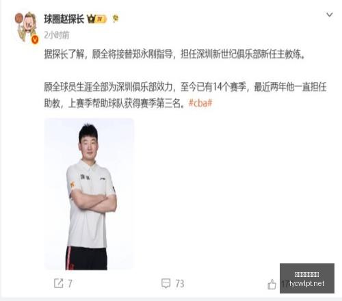 西汉姆官方,鲍文合同更,罗马诺曝留,太阳城娱乐,太阳城娱乐城,太阳城娱乐官网,太阳城娱乐平台