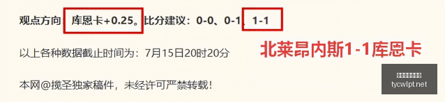 比利亚确认,合影主角,这是你的骄,太阳城娱乐,太阳城娱乐城,太阳城娱乐官网,太阳城娱乐平台
