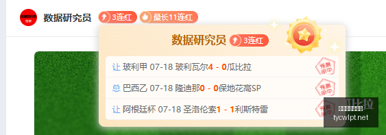 太阳城娱乐,平台,太阳城娱乐平台,太阳城娱乐,太阳城娱乐城,太阳城娱乐官网,太阳城娱乐平台