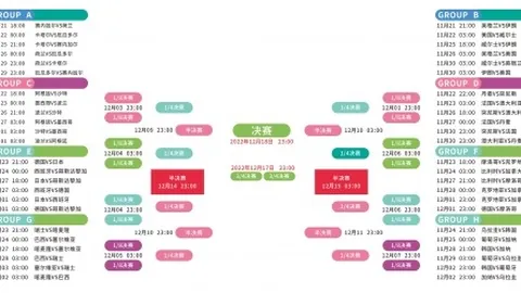 崂山五中校园足球狂欢，共筑全民足球情怀