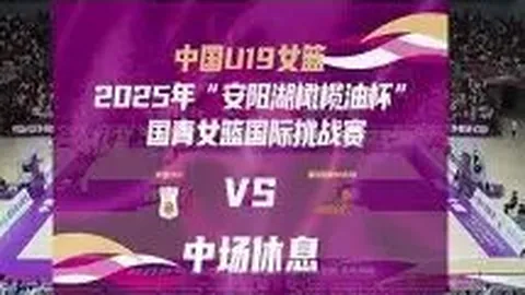所罗门群岛发生6.2级地震，震源深度达80公里