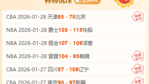 国足败给澳大利亚战况分析：伊万遭遇挑战，塞鸟王钰栋全力拼搏？