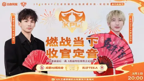 国米多线竞赛战术解读：欧冠球员地位考量？拜仁备战全景扫描