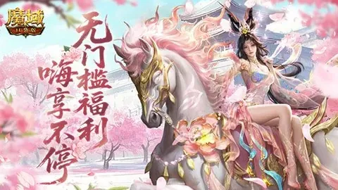 “四中三命中率稳如泰山！深度解析土耳其超级联赛，趋势预测一触即发！”