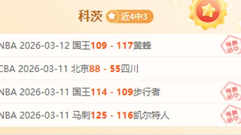 伸缩管神技，岩缝求生不可或缺！