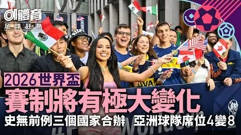 独步足坛的精湛脚法太阳城娱乐平台：内马尔当之无愧领航者