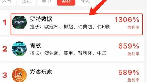 太阳城娱乐平，太阳城娱乐官网，台 093817 5