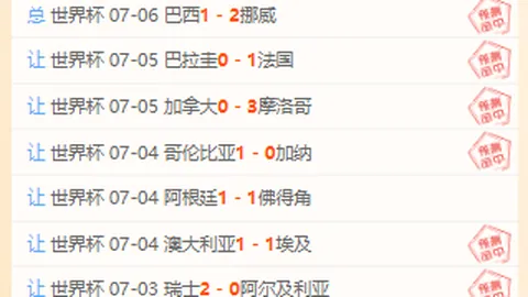 太阳城娱乐，太阳城娱乐城，平台 094107